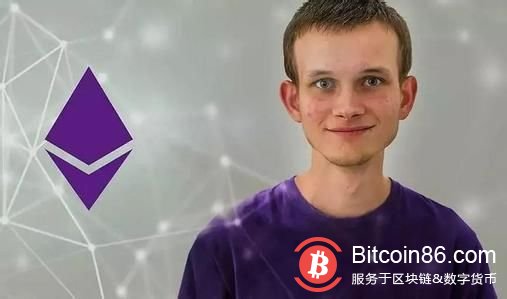 V神（Vitalik Buterin）提议将ETH总量限制为1.2亿个